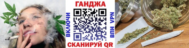 Что такое Поворино Каннабис МЕФ