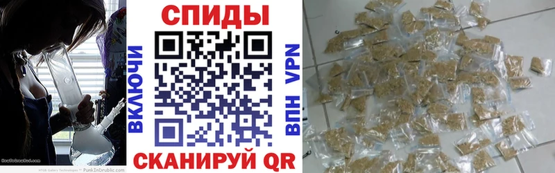 Бутират оксибутират Поворино