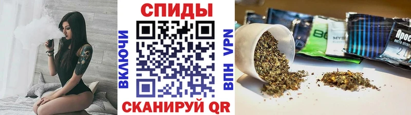БУТИРАТ буратино купить наркотики сайты Поворино