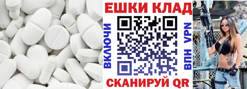 ЭКСТАЗИ Дубай купить сайты MEGA как зайти Поворино