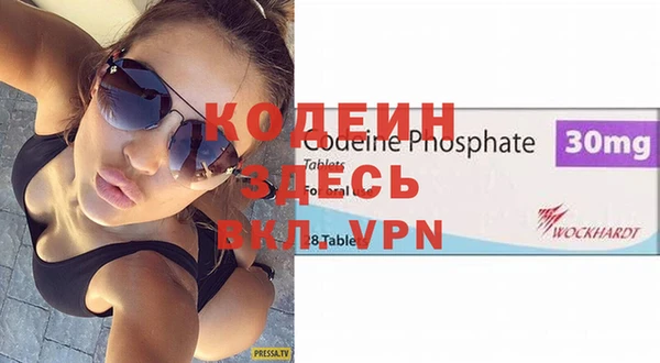 соль курить ск Баксан