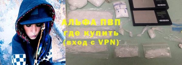 spice Балабаново