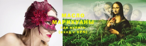 соль курить ск Баксан