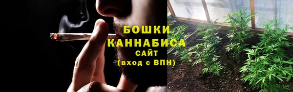 соль курить ск Баксан