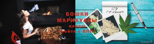 mdma Снежинск