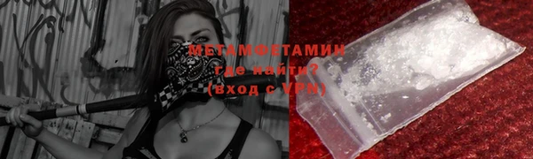 spice Балабаново