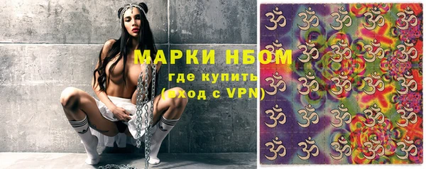 соль курить ск Баксан