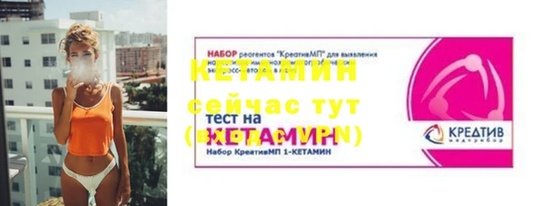 соль курить ск Баксан