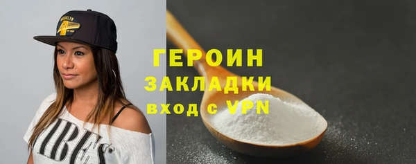 spice Балабаново