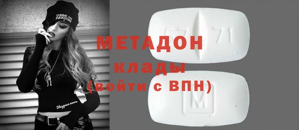 spice Балабаново