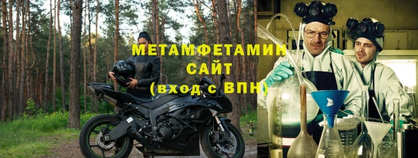 гашишное масло Слюдянка