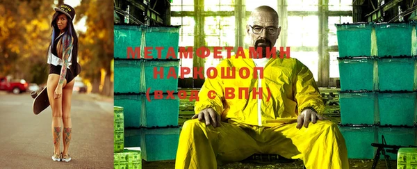 spice Балабаново