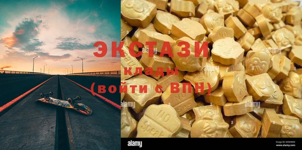 spice Балабаново