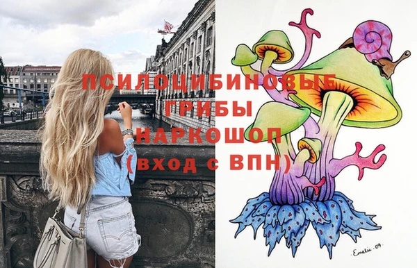 соль курить ск Баксан