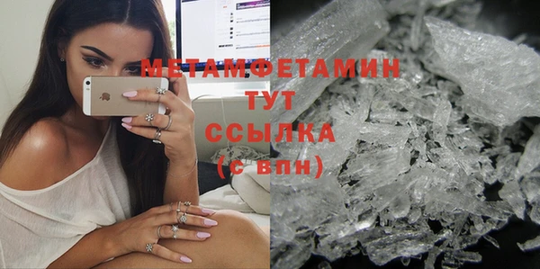соль курить ск Баксан
