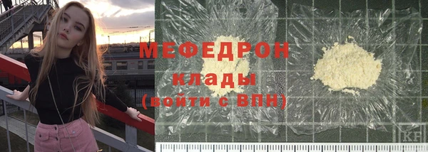 гашишное масло Слюдянка