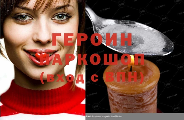 spice Балабаново
