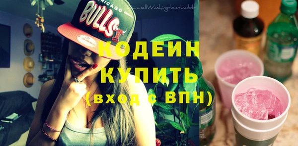 mdma Снежинск