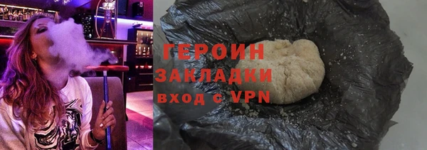 spice Балабаново