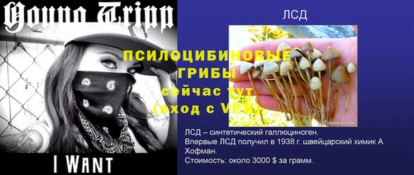 соль курить ск Баксан
