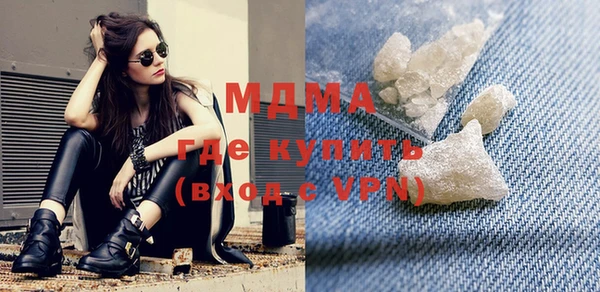 соль курить ск Баксан