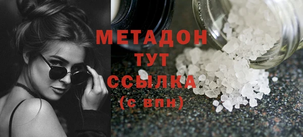 spice Балабаново